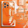 Capa Laranja Cavalo da Sorte para iPhone 17 Pro Max, Navegação Suave 16 Pro e 15 Plus.