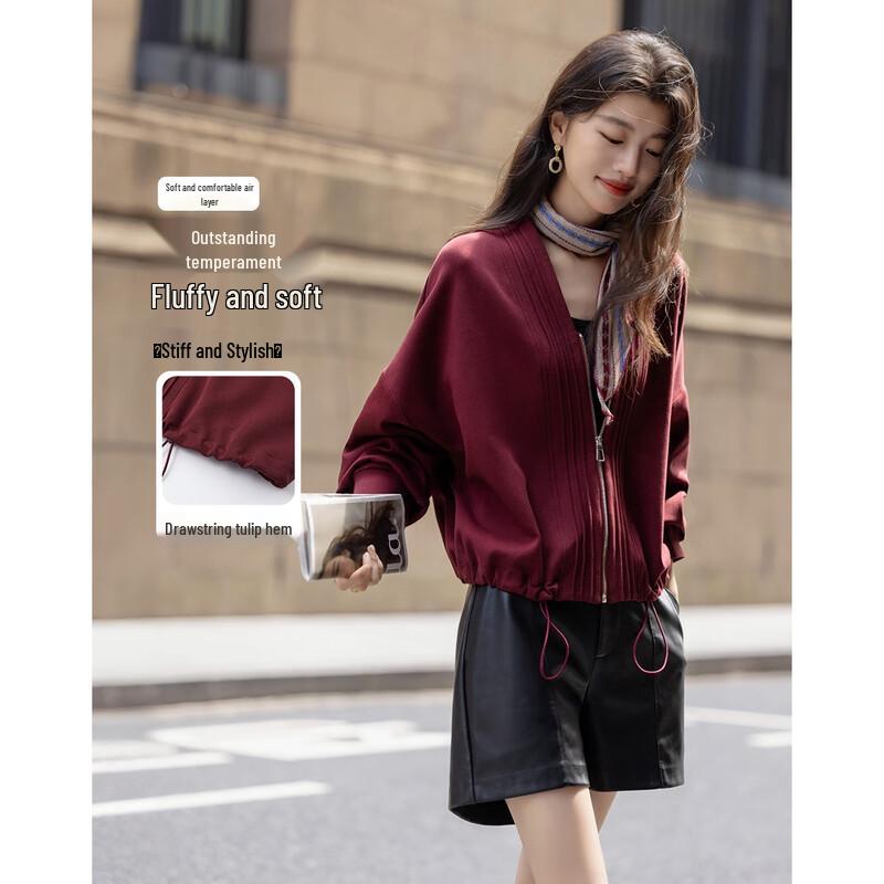 Demana Women's V-Neck Air Layer Jacket