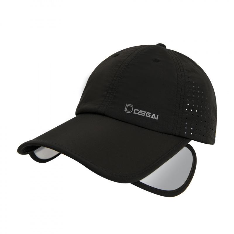 Summer Sunscreen Cap Women Pull Anti-Ultraviolet Outdoor Sunshade Cap Men'S Quick-Drying Baseball Cap