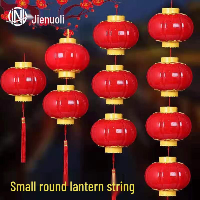 JNL N99214 Outdoor Acrylic Waterproof Lantern