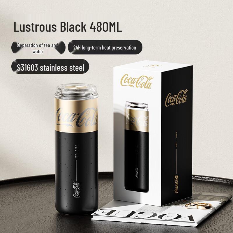 Germ Coca-Cola 480ML Insulated Tea Infuser Bottle