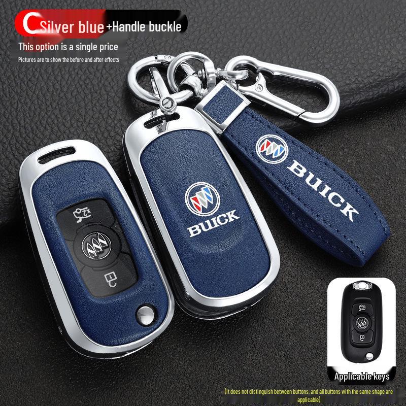 Leather Metal Car Key Cover for 16-17 Buick Verano GS Sedan/Hatchback