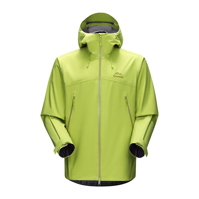 Himalayan Yading H5500 Professional Outdoor Hardshell Jacket
