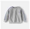 Boys Korean Style 2025 Sports Velvet Hoodie and Trousers Set