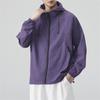 Men's Upf 50+ Sun Protection Hooded Jacket Lightweight Breathable Oversized Zip Up Windbreaker Casual Outdoor Summer Hiking Fishing Tops