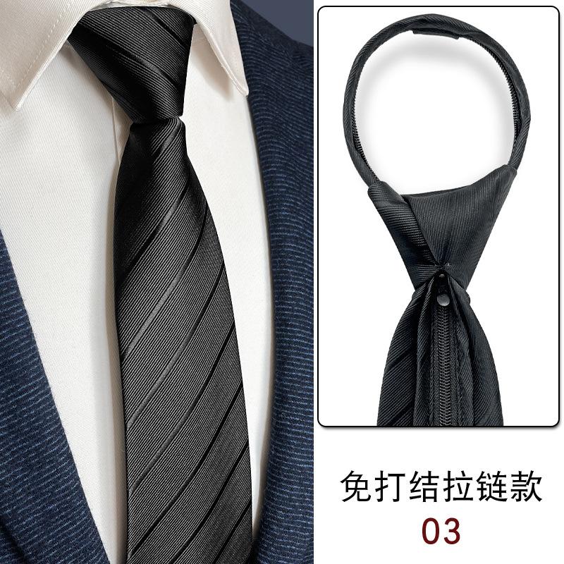 No Knots, Lazy, Simple Zipper, Tie Tie, Formal Wear, Business Work, White-Collar Shirt For Sale, Dark Blue Stripes.