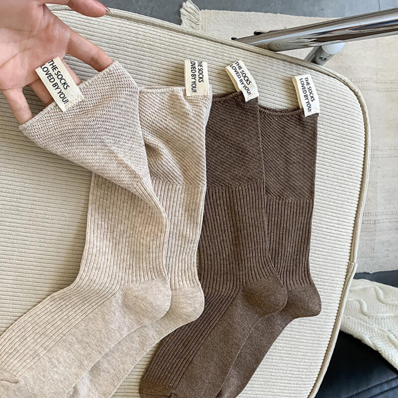 1316 Hearttap Socks Loose Fit Back Tab White Fashion Brand Socks