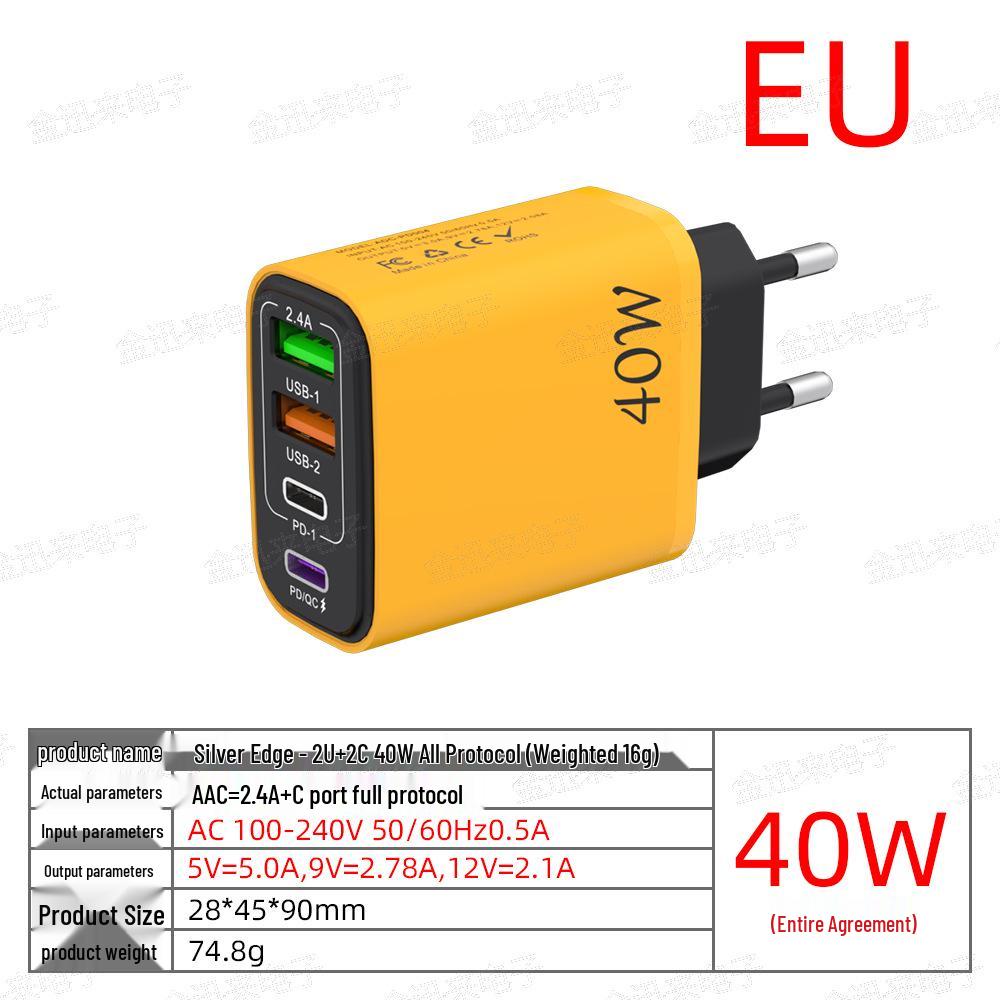 40W Multi-port Charger with 2 USB & 2 PD Ports, EU/US/UK Plug Adapter