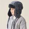 Children's hats autumn and winter new girls Lei Feng hats thickened ear protectors hairball hats boys plush warm hats