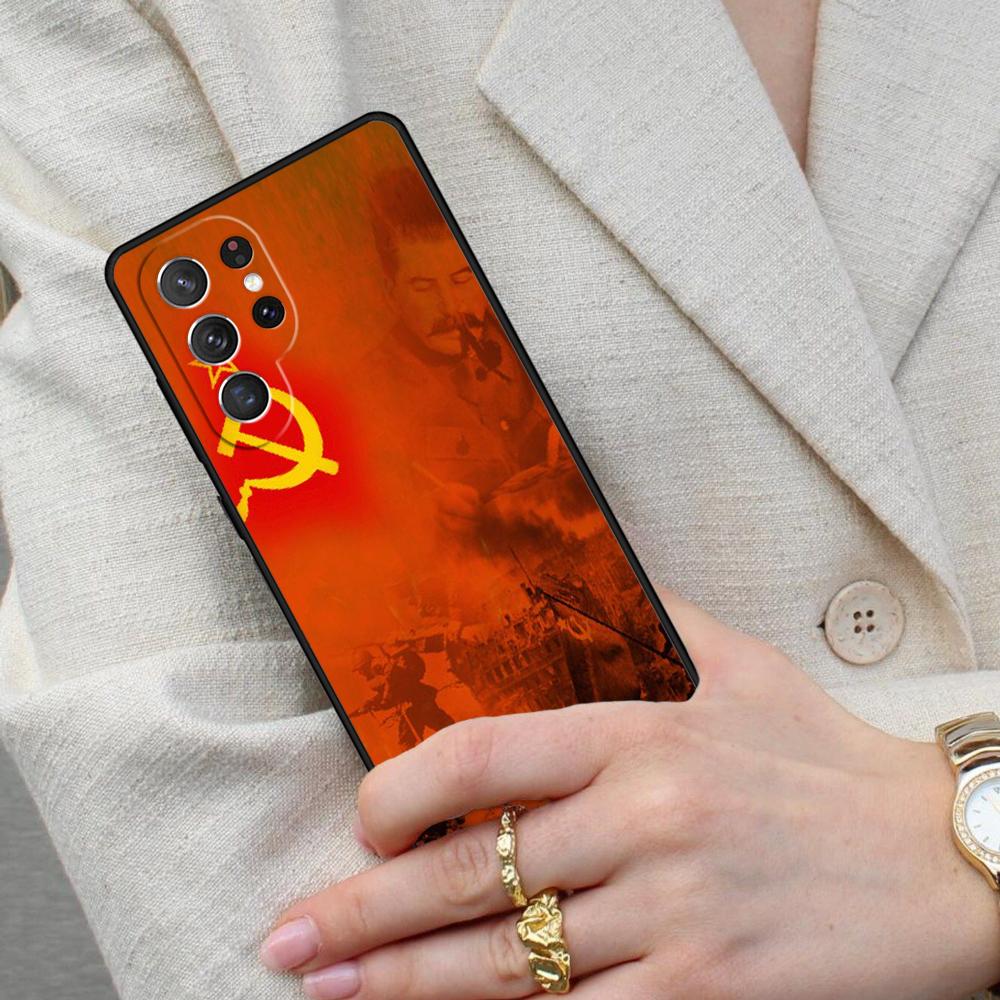 Soviet Union USSR Flag PRINT Cell Phone Case for Samsung Galaxy S26 Ultra S25 S24 S23 S22 S21 S20 Note10 Cover