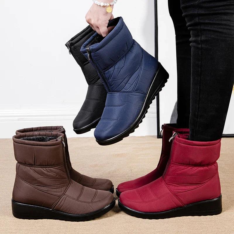 Winter Waterproof Snow Boots for Women Plus Size 35-44 Thick Short Plush Ankle Boots Woman Wedges Warm Cotton Padded Shoes