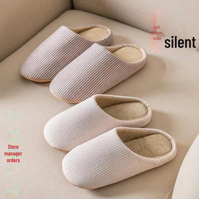 Japanese-Style Non-Slip Cotton Slippers for Men & Women - Soft-Soled, Silent Indoor Footwear, Perfect for Wooden Floors, Available In Large Sizes.
