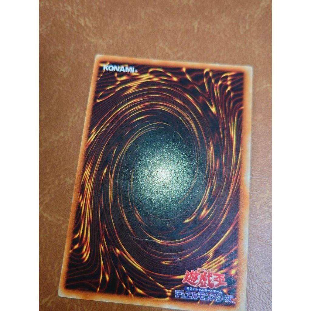 Used Yu-Gi-Oh! Early Blue-Eyes White Dragon Blue-Eyes White Dragon Ultra Rare
