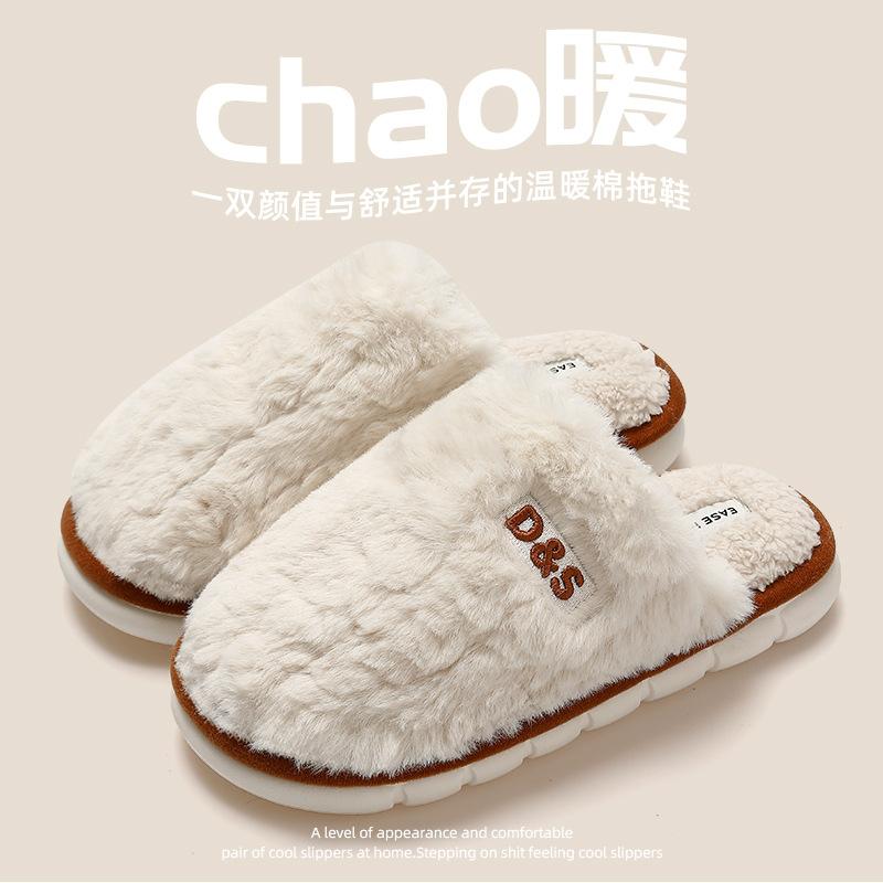 Thick Sole Warm Winter Slippers Non Slip Cotton House Shoes for Couple Breathable Indoor Outdoor Comfortable