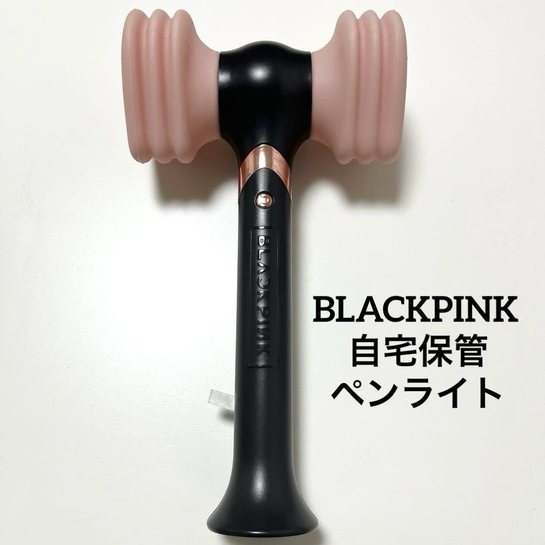 

[Б/У] Ограниченное время BLACKPINK ручной фонарик в форме сердца товары для концерта K-POP Корея