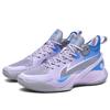 Glow-in-the-dark technology high rebound real combat basketball shoes comfortable match students low-top training sports shoes