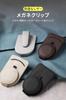 Sunglasses Holder Car Car Storage Sunglasses Clip Car Glasses Clip Protect Glasses Card Storage