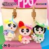 Powerpuff Girls Blossom Pajama Star Hat Plush Keychain