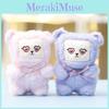 Plush Tv Character Keychain With Polyester Filling For Girls Gift And Bag Decor