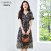 Elegant Floral Chiffon Summer Dress