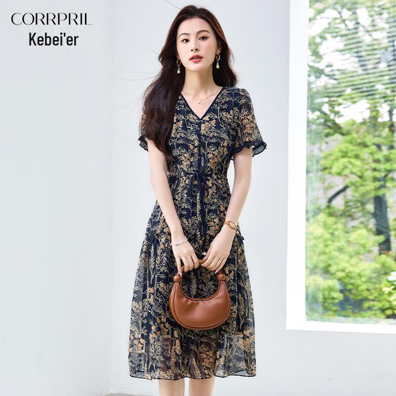 Elegant Floral Chiffon Summer Dress