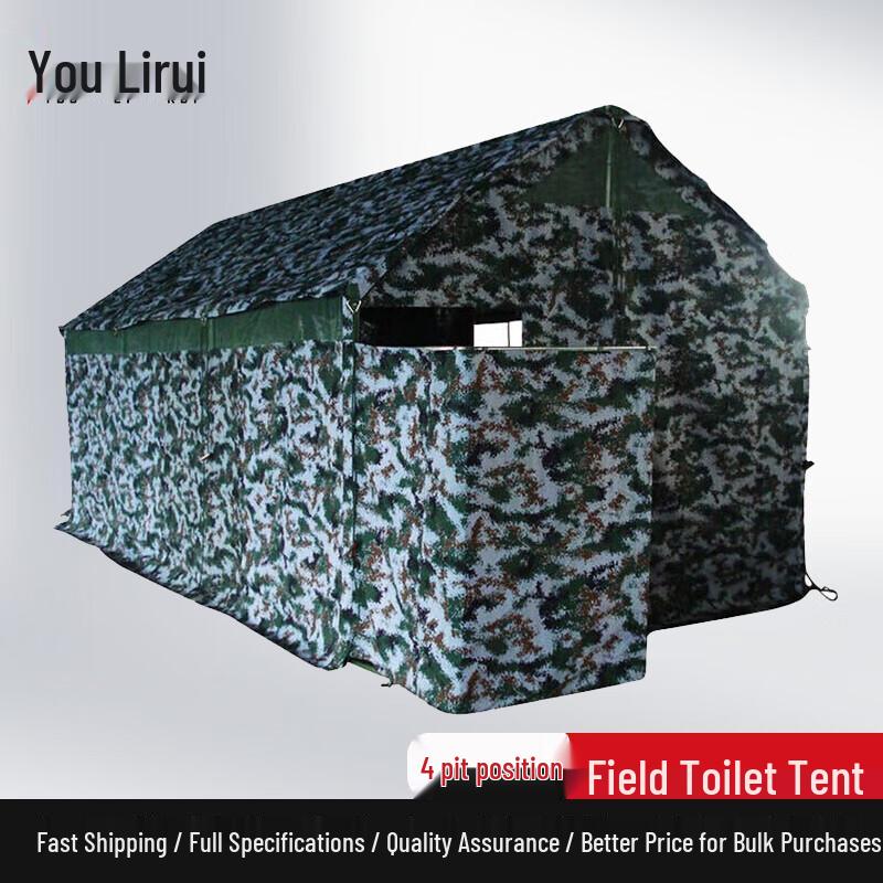 Portable Field Toilet Tent