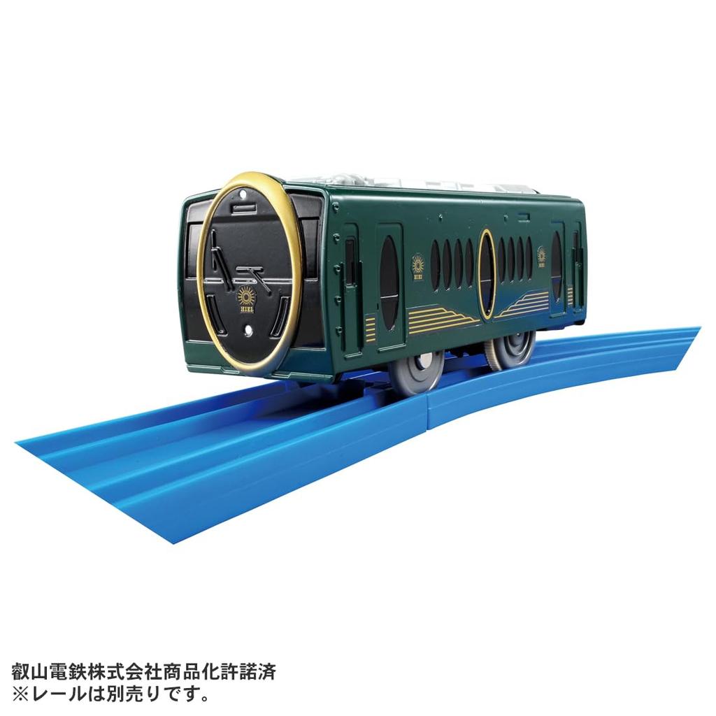 TAKARA TOMY Eizan Train Train Train Toy 3 Years Old and Above Toy Safety Standards Passed ST Mark Certification PLARAIL TAKARA TOMY "PLARAIL KF-04