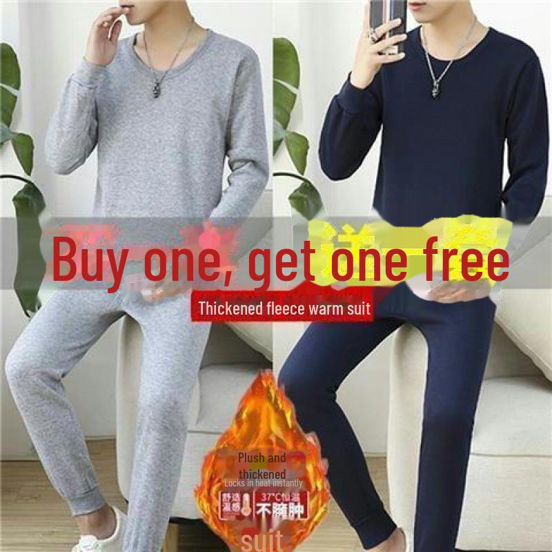 Men's Thermal Underwear Set: Autumn/Winter Sweaters & Pants for Teens