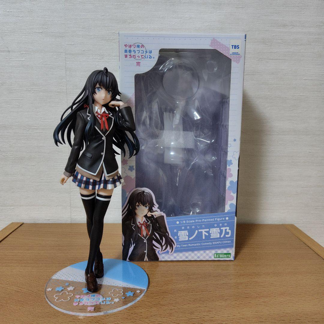 

[USED] Yukino Yukinoshita Figure My Teen Romantic Comedy SNAFU Kotobukiya
