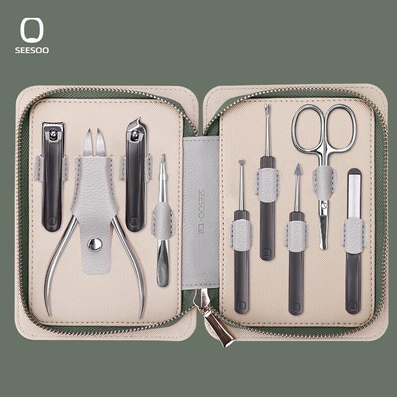 SEESOO Nail Clipper Set
