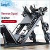 EM1086A Leg Press Machine and Barbell Set