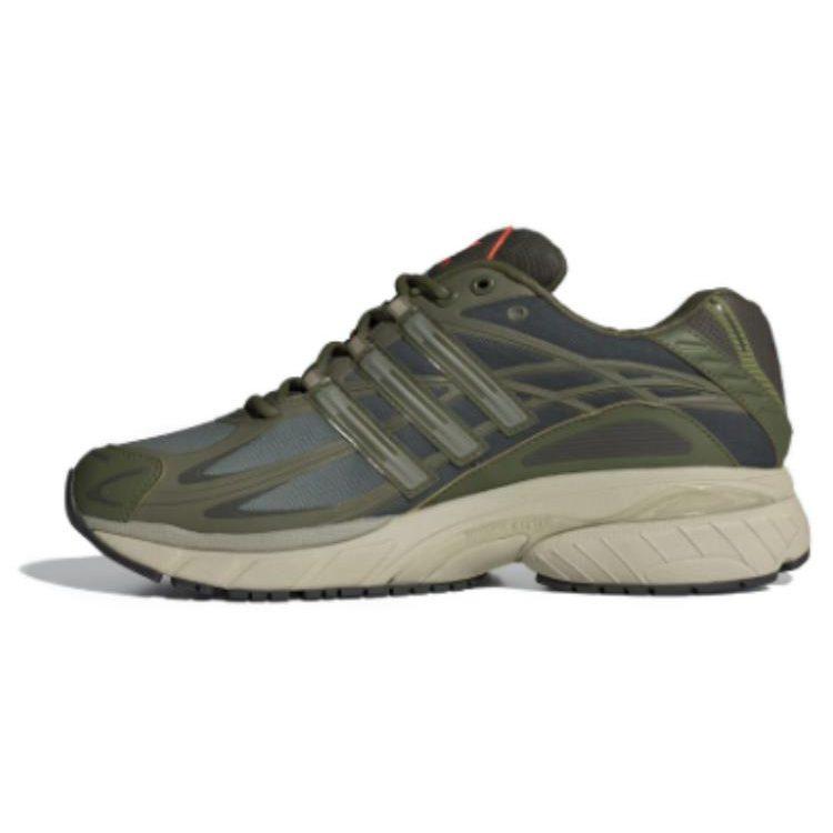 Adistar Cushion Adidas Originals 'Focus Olive' IG1736
