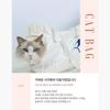 Wintique Easy portable bag for cats to go out, Korean pet shampoo