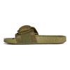 Adidas Originals Pharrell x Adidas Originals Boost Slides 'Olive Cargo' FY6141