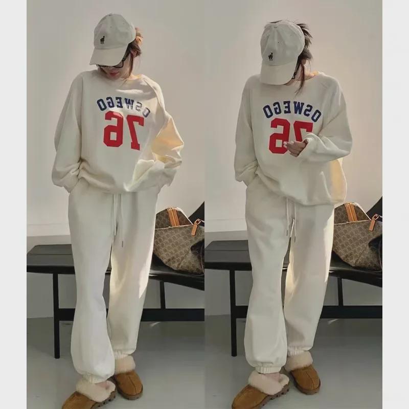 Autumn 2025 Women's Casual Salt-Style Sweater & Wide-Leg Pants Set