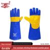 Heat-Resistant Cowhide Welding & Gardening Gloves - Anti-Scald, Anti-Thorn, Long, Durable
