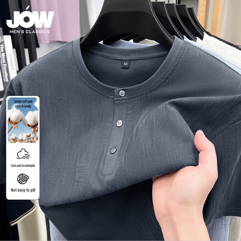JOW Men s Short Sleeve Henley T-Shirt M темно-серого