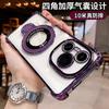 Magnetic suction belt bracket is suitable for Honor power mobile phone case new anti-drop airbag power series high-end transparent