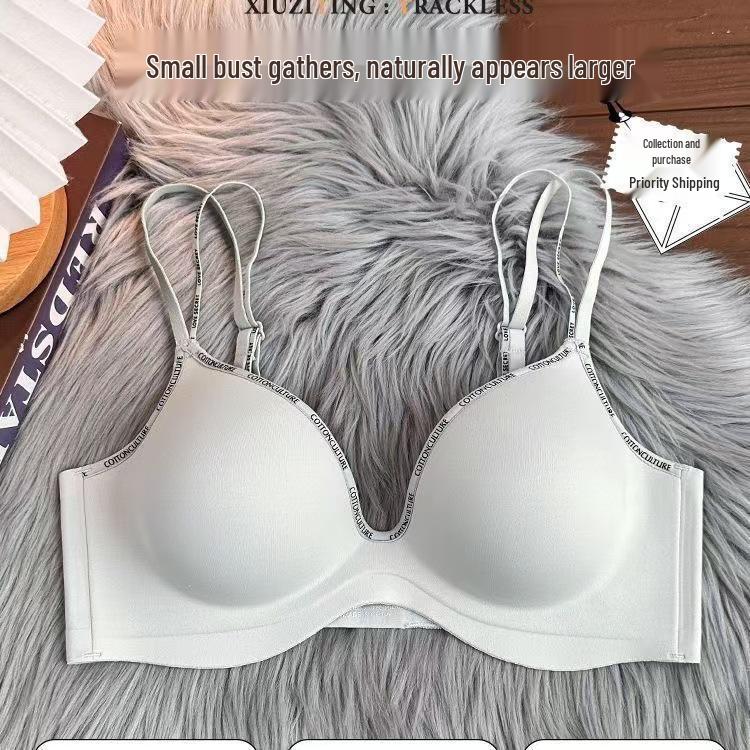 Nahtloser Push-Up Pfirsich-BH: Weich, Stützend, Anti-Durchhängen, Seitenglättend, Mittelstarke Cups, Ohne Bügel