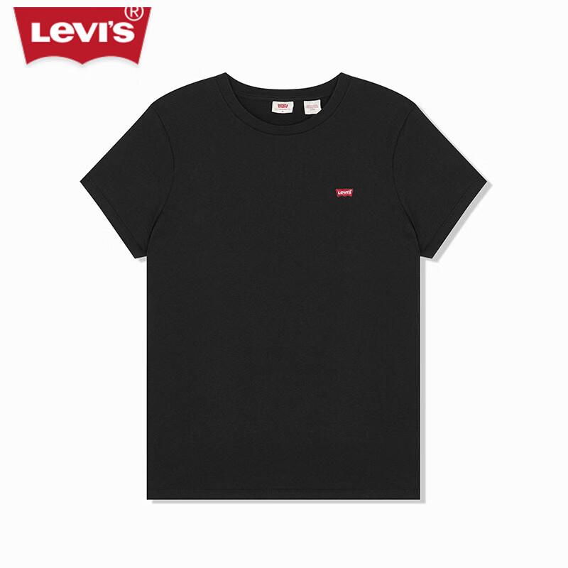 

Levi s Women s Embroidered Logo Short Sleeve T-Shirt S