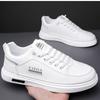 Men's Casual Shoes 2024 Summer New Sports Board Shoes Trendy and Versatile Breathable Soft Soled Odorless Lace Up Trendy Shoes