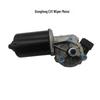 Front Wiper Motor for Dongfeng EX1, Nano BOX, Venucia E30, Renault E-NO, Fengguang E1