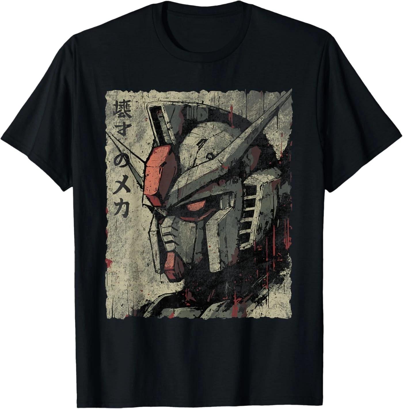 Vintage Mecha Robot Japanese Anime Style Retro T-Shirt S