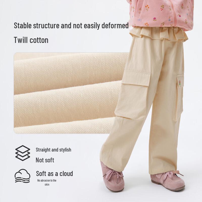 Girls' Cotton Skirt-Panel Cargo Pants