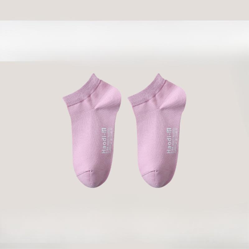 

Мужские короткие носки из чистого хлопка для весны и лета, противоскользящие, не образующие катышков, не линяющие, носки-лодочки, впитывающие пот и дышащие короткие носки 1 pair флуоресцентный розовый