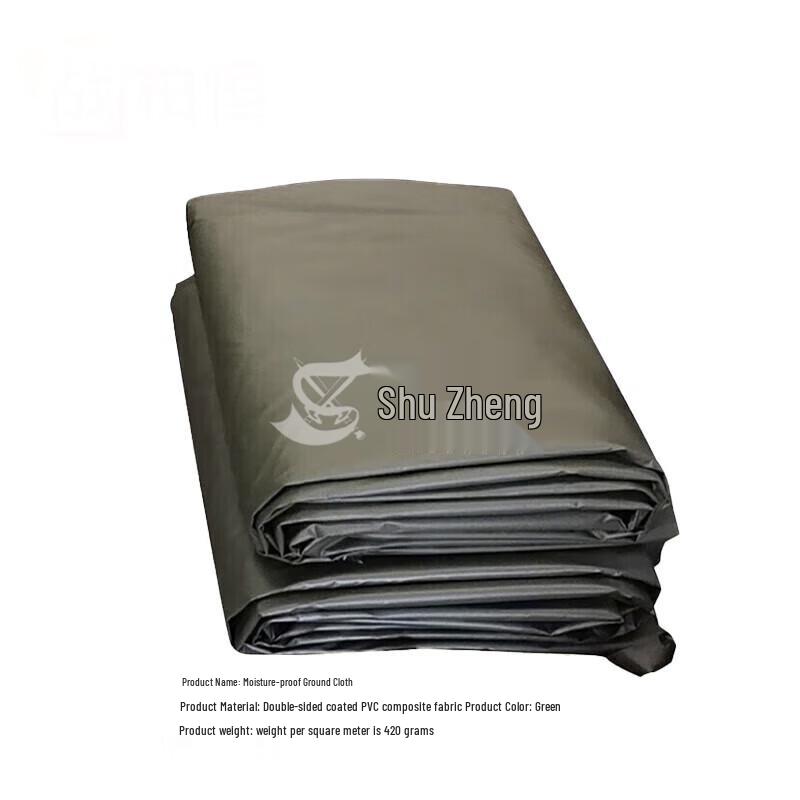 Shuzheng 95 Outdoor Emergency Padded Tent