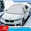 Enlarged Windshield Snow & Sun Shield: Anti-Freeze, Thickened Winter Cover