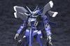 Frame Arms Extend Arms 04 SA-16 Stylet Expansion Parts Set:RE 1/100 Scale Plastic Model