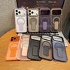 For iPhone 17 Pro Max Case Compatible with MagSafe Foldable Kickstand Skin Touch PC TPU Phone Cover