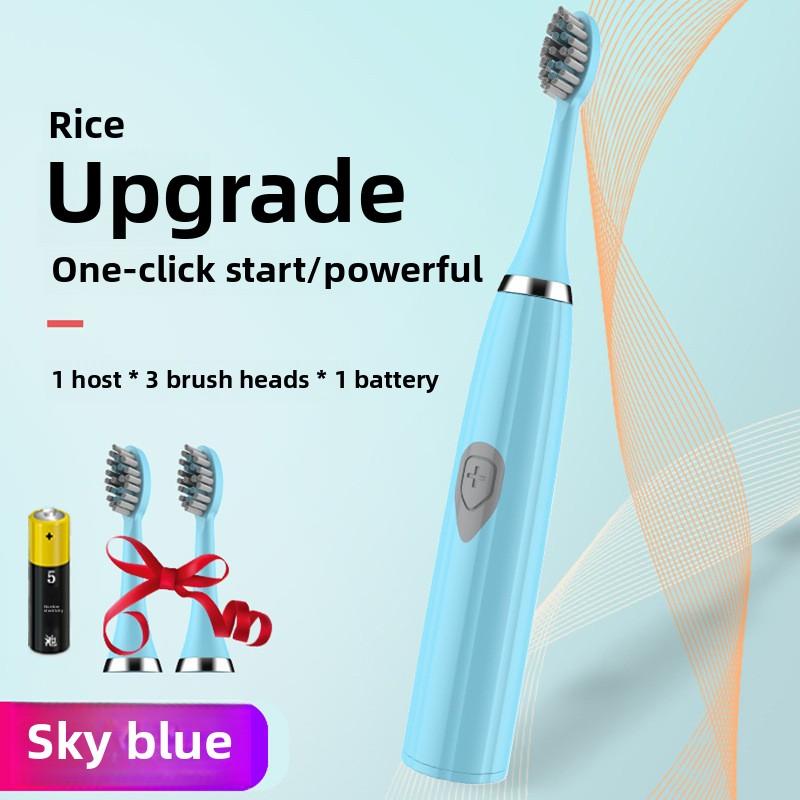 New Generation of Adult Soft-bristled Electric Toothbrush, Couple Waterproof Small Head Soft-bristled Electric Toothbrush Wholesale